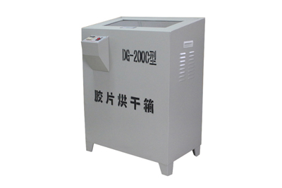 DG-200C恒溫膠片干燥箱 射線(xiàn)探傷膠片烘干機(jī) 自動(dòng)恒溫干燥箱