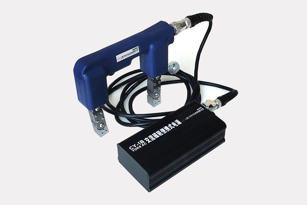 CY-1B可充電式交流磁軛