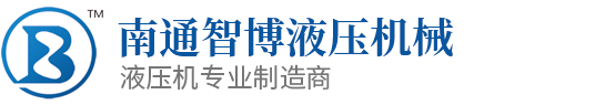 舟山市華豐船舶修造有限公司