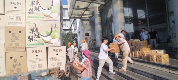 愛(ài)心傳遞，甜蜜共享：企業(yè)助農與員工福利的雙向奔赴 